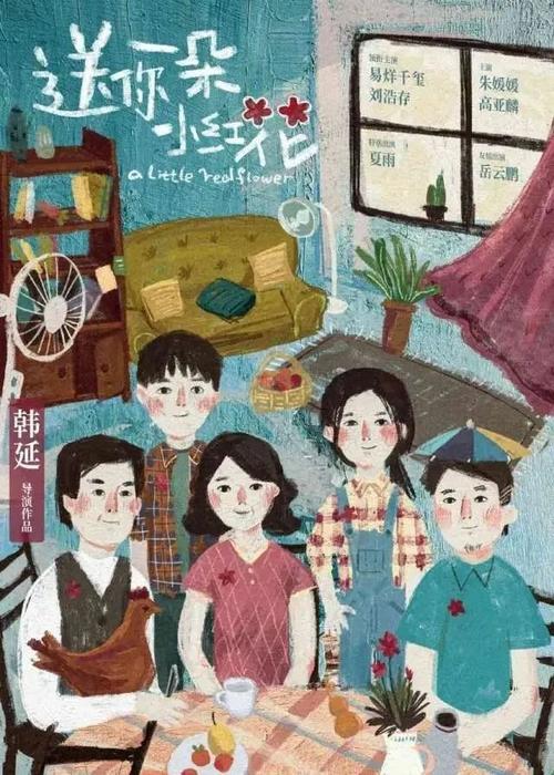 衡阳师范学院学位证